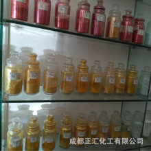 彩色珠光粉金粉粉闪光颜料水晶铁系列着色变色青铜红棕