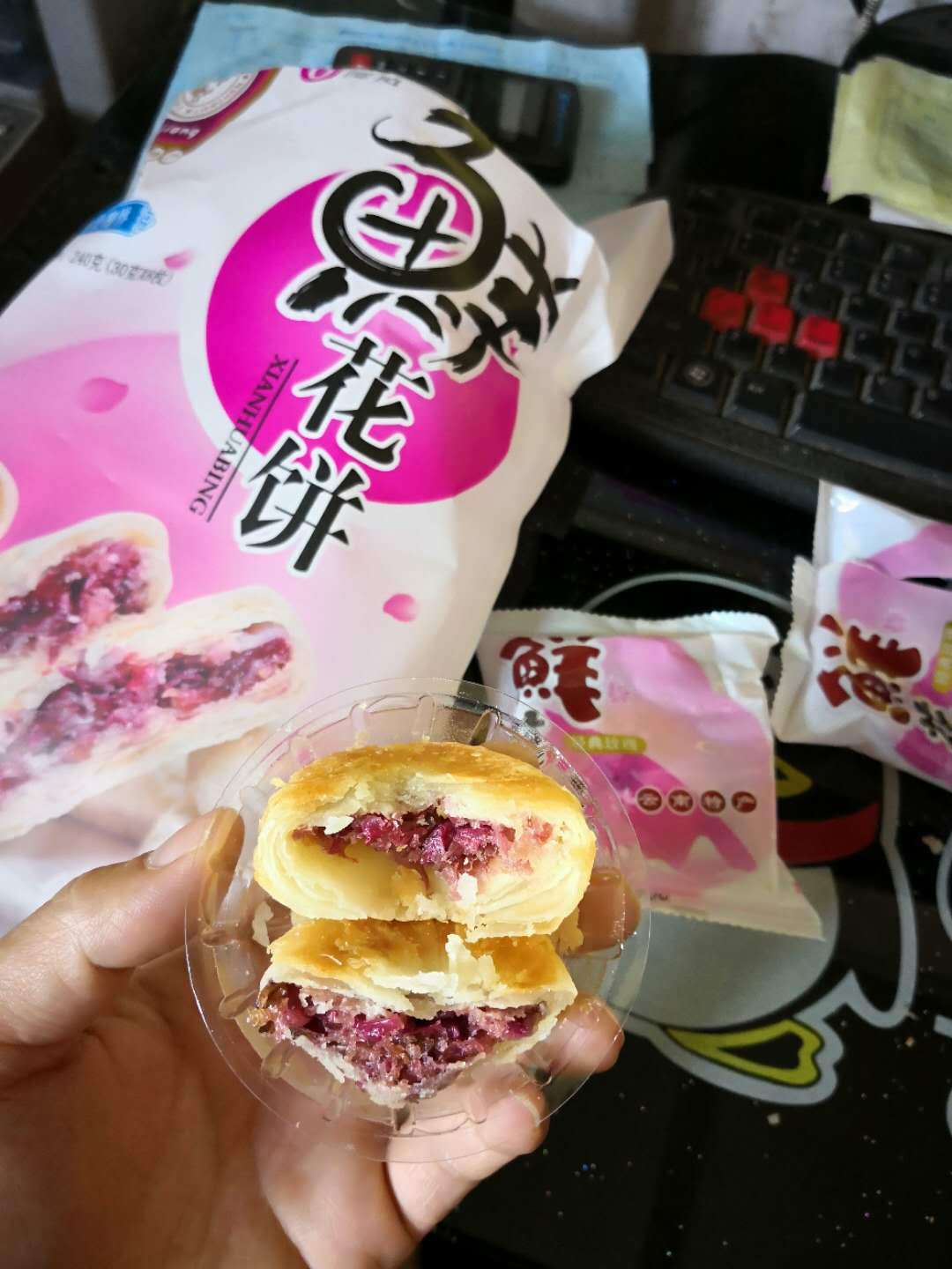 云南特产食品丽江玫瑰鲜花饼240g 月饼点心休闲零食糕点中秋