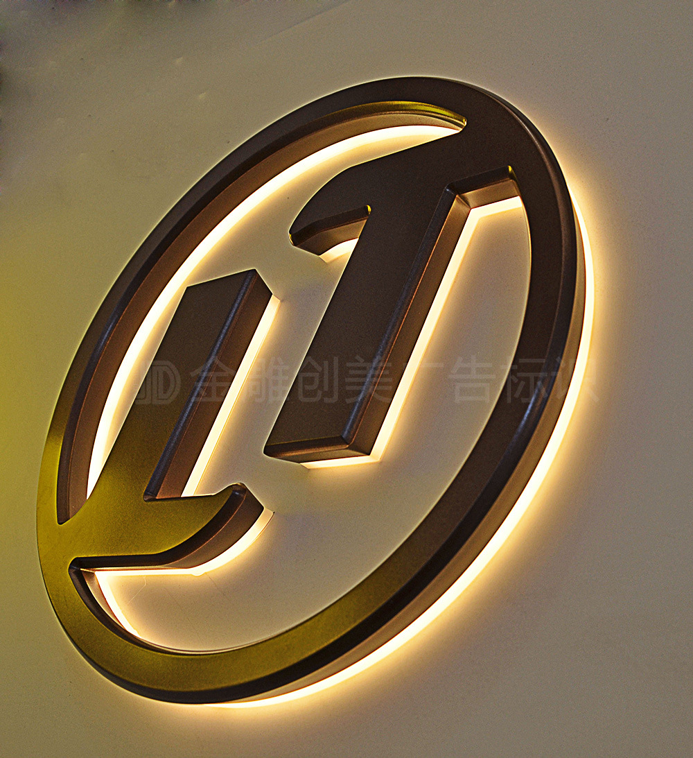 精品迷你创意弧型面背发光字背发光标识厂家批发