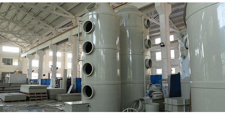 pp洗涤塔厂家直销酸雾pp洗涤塔硝酸废气处理设备喷淋净化塔洗涤塔