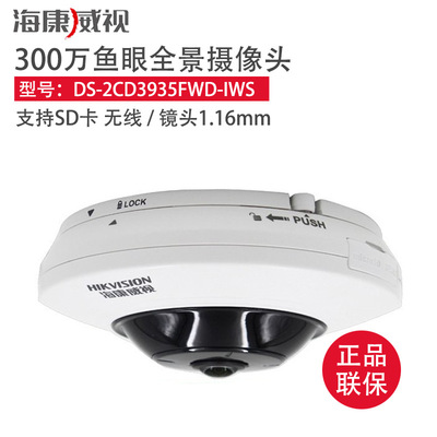 360全天谁发明的_智能 小米 360_苹果6s后置像素