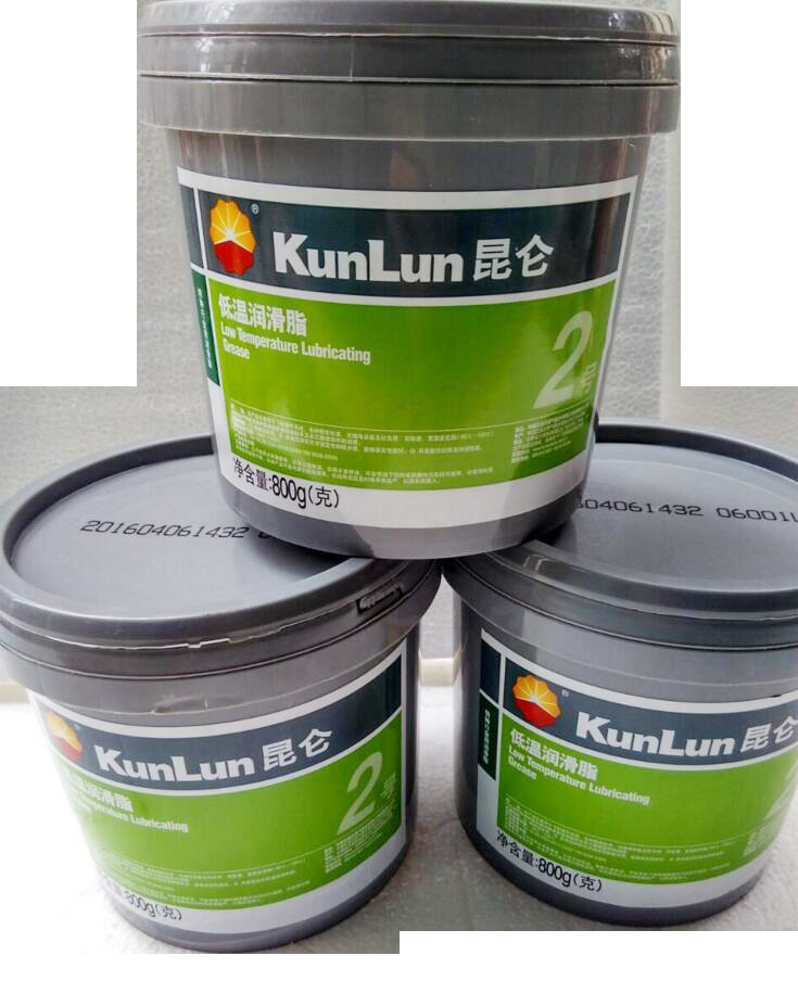 甘肃kunlun2号低温润滑脂 800g/桶包装 价格优惠轴承润滑脂