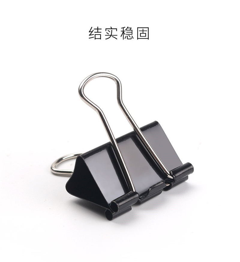 办公用品 黑色小夹子文具创意筒装长尾夹金属夹子15mm黑色燕尾夹