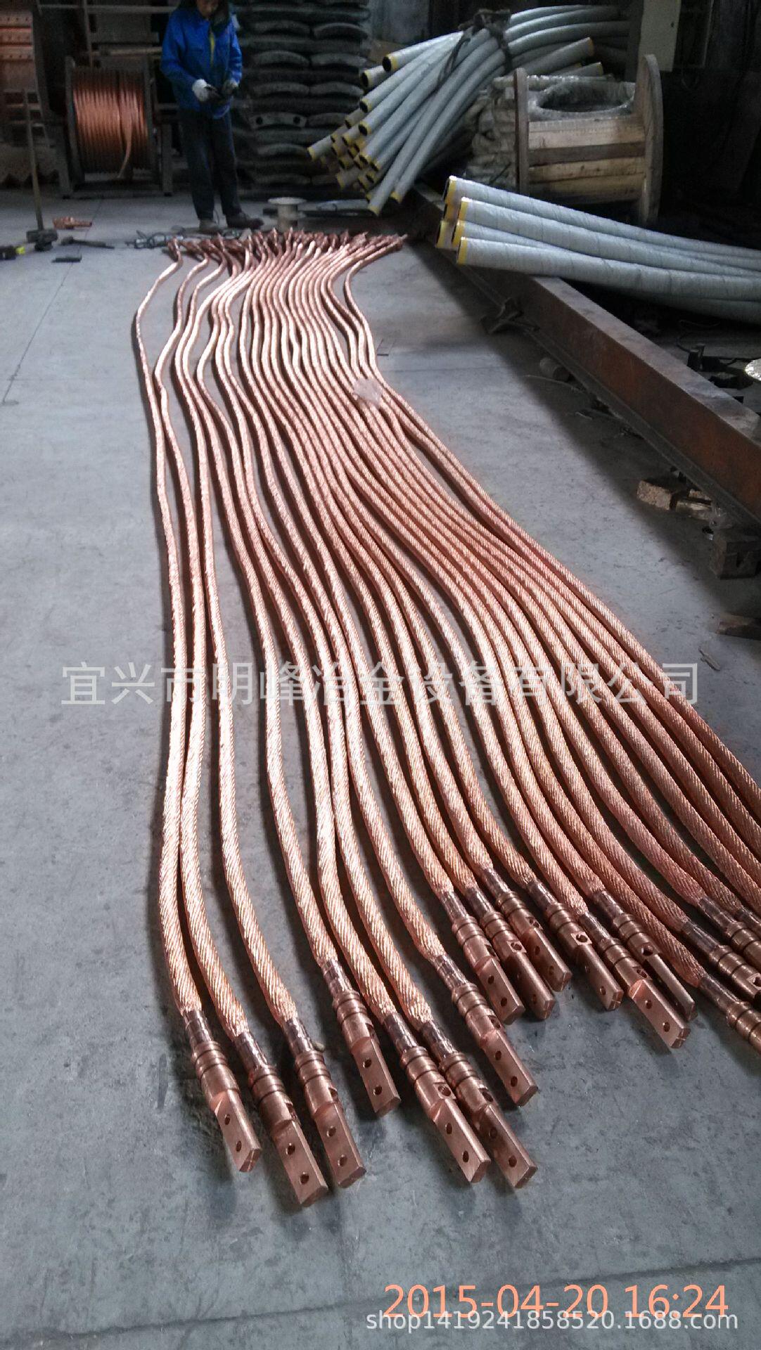 厂家直供铁合金,硅锰炉硅铁炉用水冷电缆-2