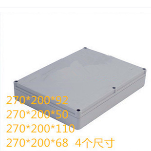 锂电池 防水_防水锂电头灯型_防水锂电头灯20w