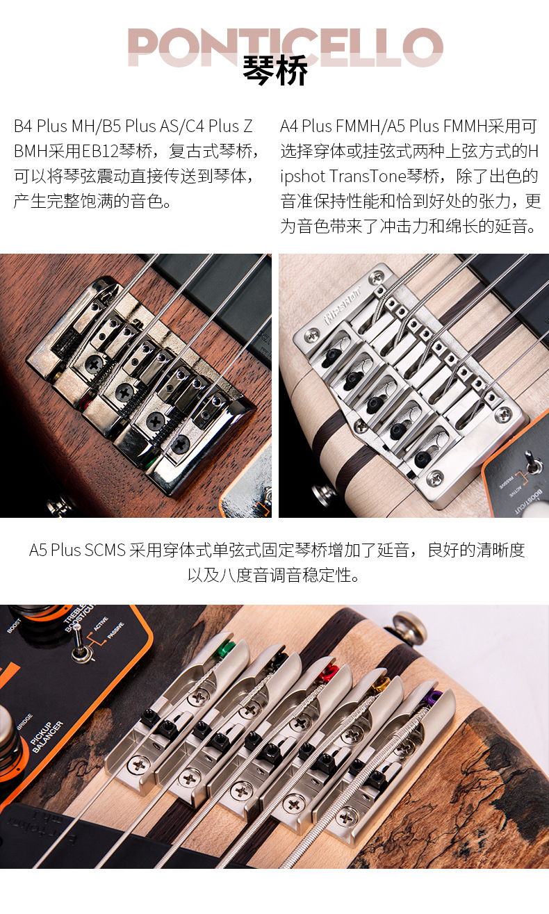 cort考特印尼产a系列bass专业4弦5弦电贝司乐队专用演奏级 电贝斯