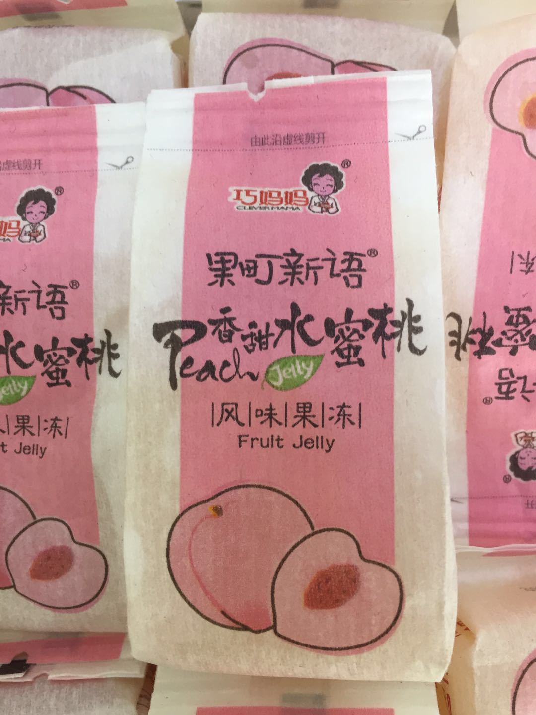 巧妈妈 纸包装果町新语风味果冻 纸包装果冻 10斤/箱