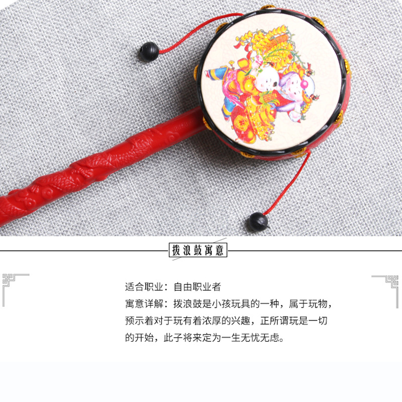 抓周用品 周岁 男宝宝套装 一岁生日抓阄女宝宝生日玩具婴儿道具