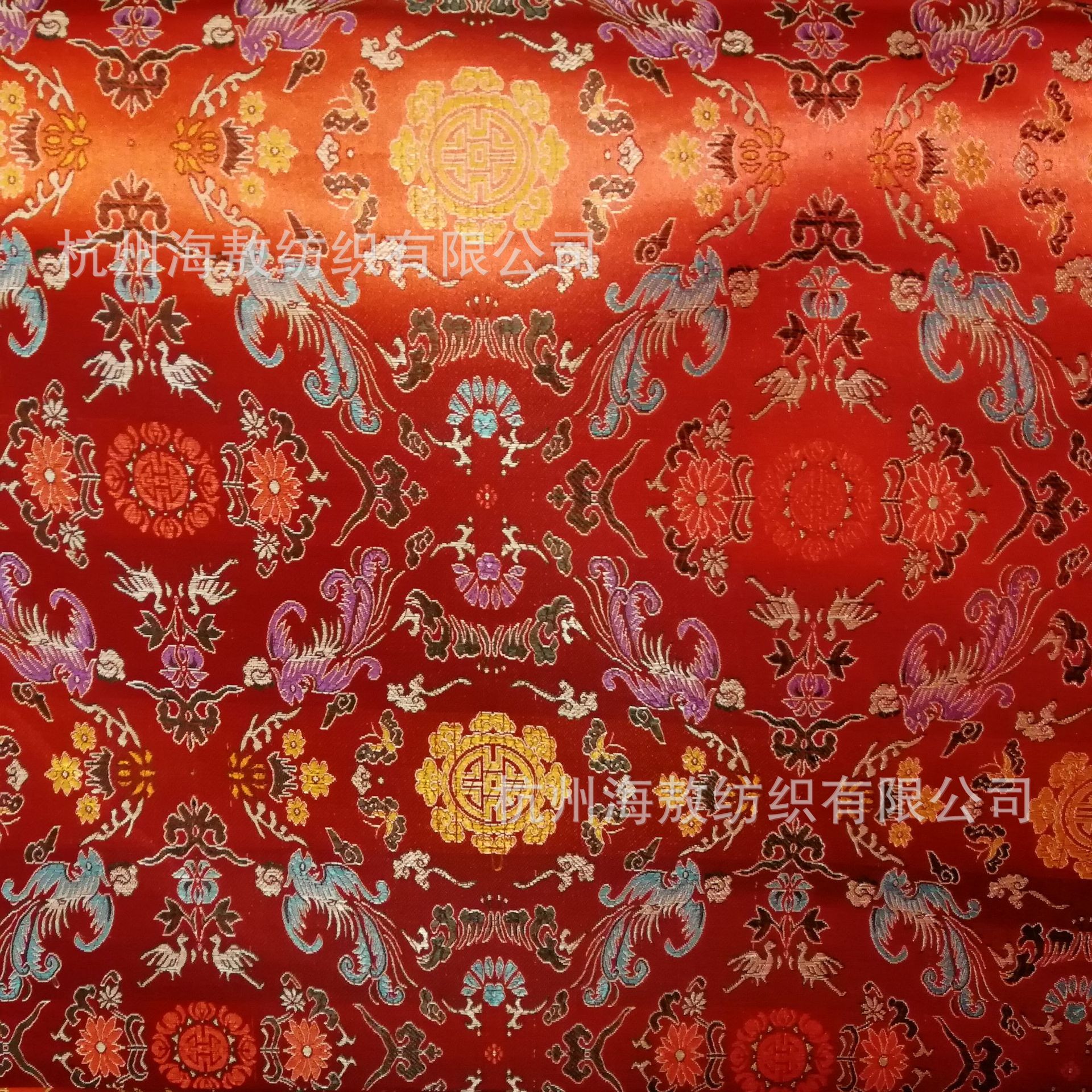 海敖织锦缎布料丝绸面料唐装旗袍抱枕婚庆丝绸布料凤