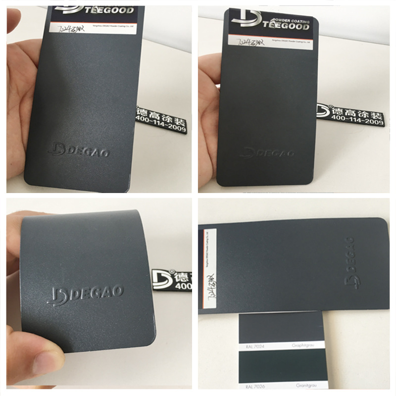 七彩云ral7024 6012 6007黑色高亚平光无光静电热固性粉末涂料