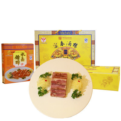 【镇江特产】宴春精品水晶肴肉肴蹄豪华礼盒装熟食酱