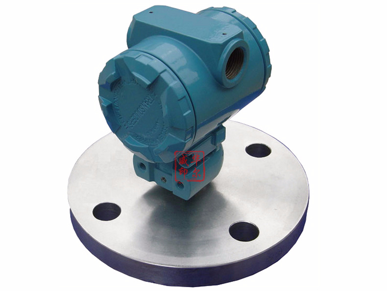 差压变送器单法兰隔离膜片电容式远传4-20ma带显示液位计传感器