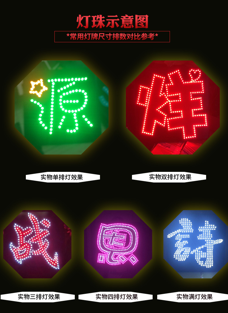 偶像练习生蔡徐坤灯牌粉丝牌定制加急制作演唱会明星灯牌手举牌