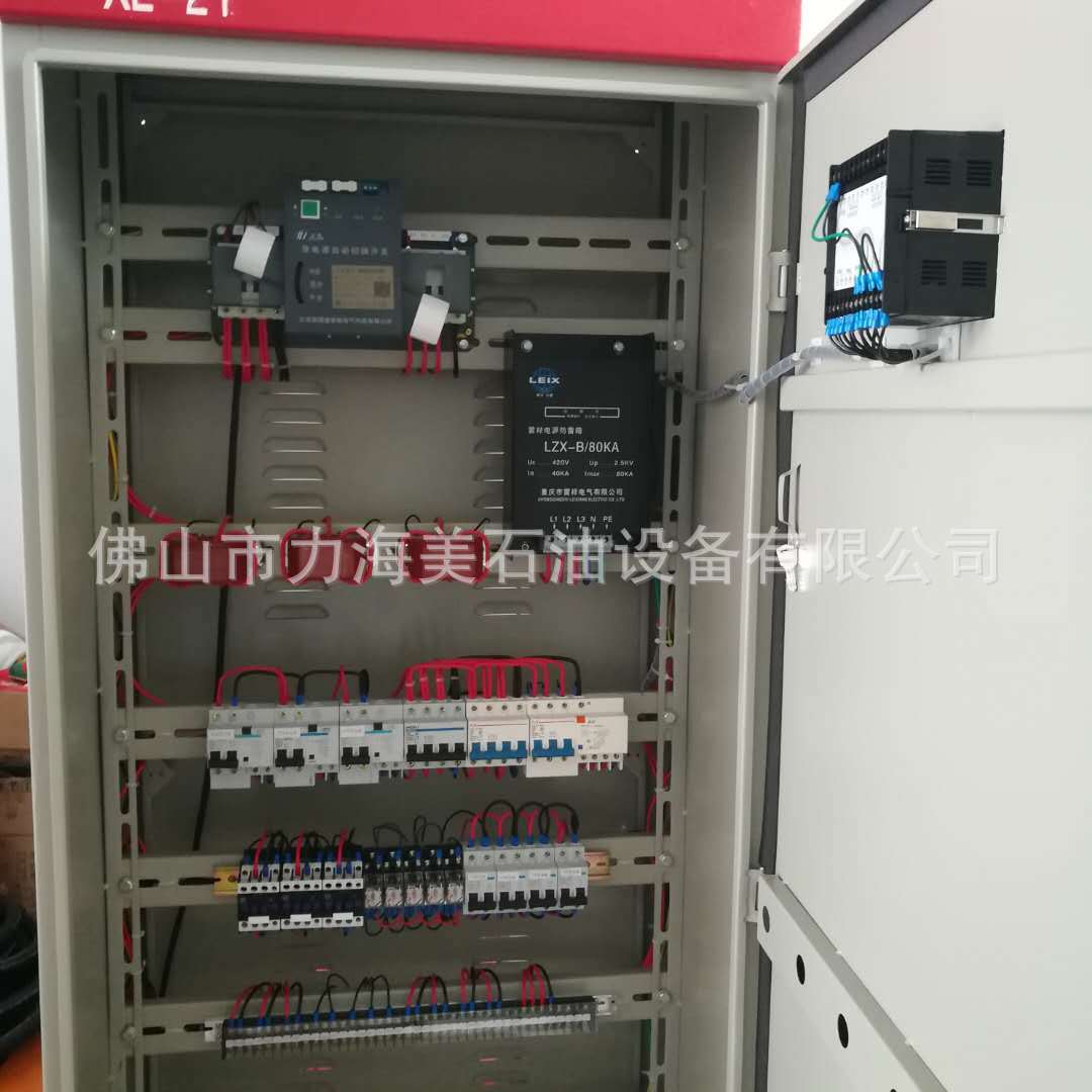专业定做加油机潜油泵控制柜电控柜