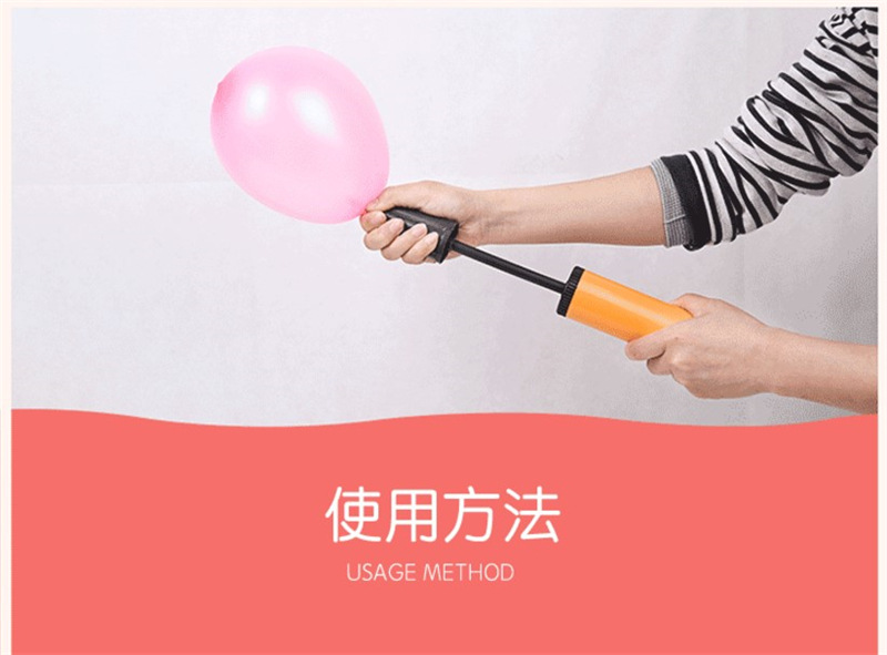 气球打气筒手推充气筒打气泵气球配件游泳圈便携式新款双向充气筒