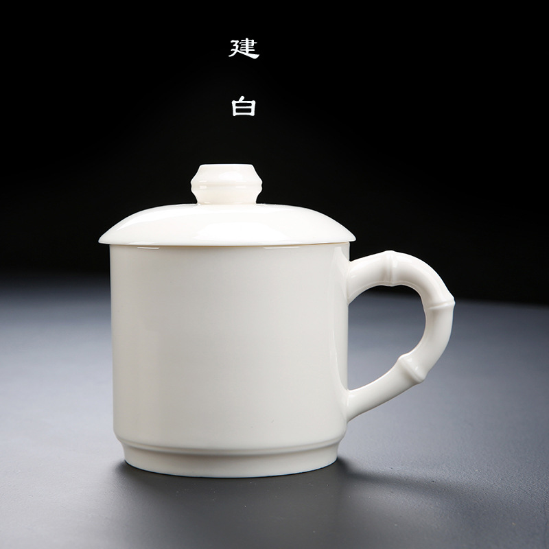 建白瓷 德化纯白陶瓷办公杯 厂家直销竹节将军杯会议杯子一件代发