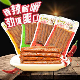 快乐阿凡提手撕香干麻辣味香辣味孜然味烤翅味辣条卷面筋5斤/袋