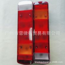 taillights  左右组合尾灯总成 P1030126 适用于斯堪尼亚卡车配件