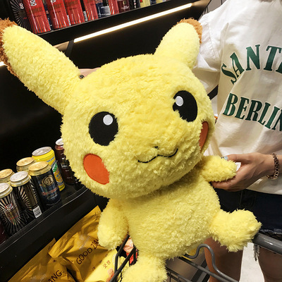 坐款皮卡丘 环保可爱呆萌毛绒玩具公仔抱枕 地摊批发意女厂家直销