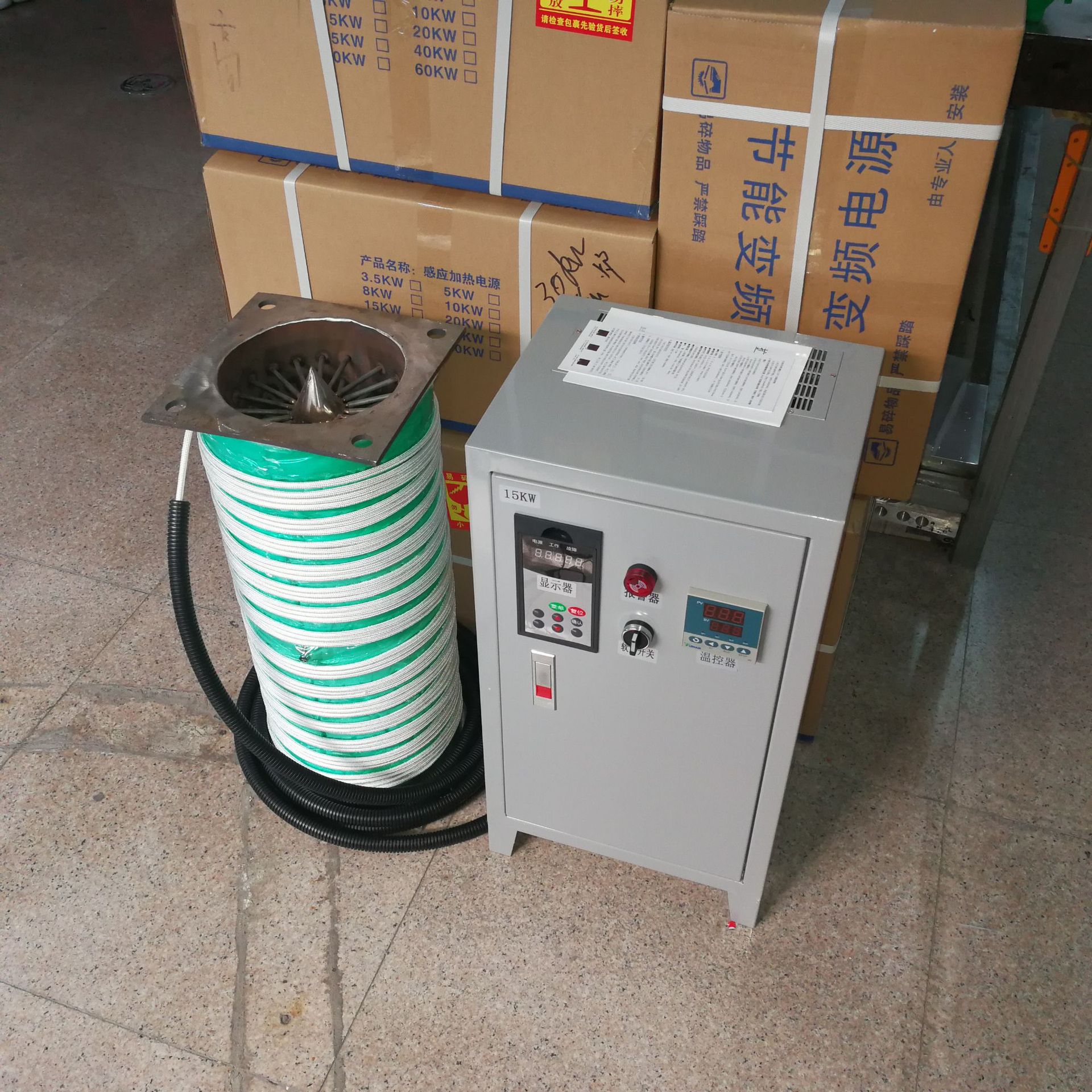 50kw电磁加热高温热风炉 电磁加热烘干炉 电磁加热高温热风烤箱