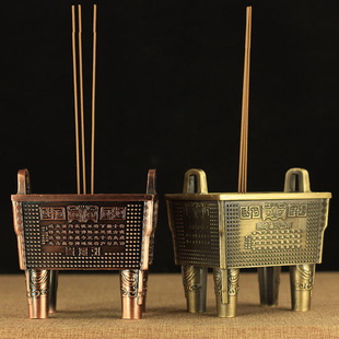 直销复古锌合金铜鼎四方鼎香炉宝龙鼎鼎聚摆件鼎香炉香插香托香炉