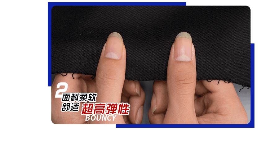品种 赛络纺 品质标准 中国国家标准(gb) 成分及含量 98%棉2%氨纶