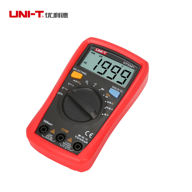 优利德ut33d 掌上型万用表 自动量程数字万用表 优利德万用表
