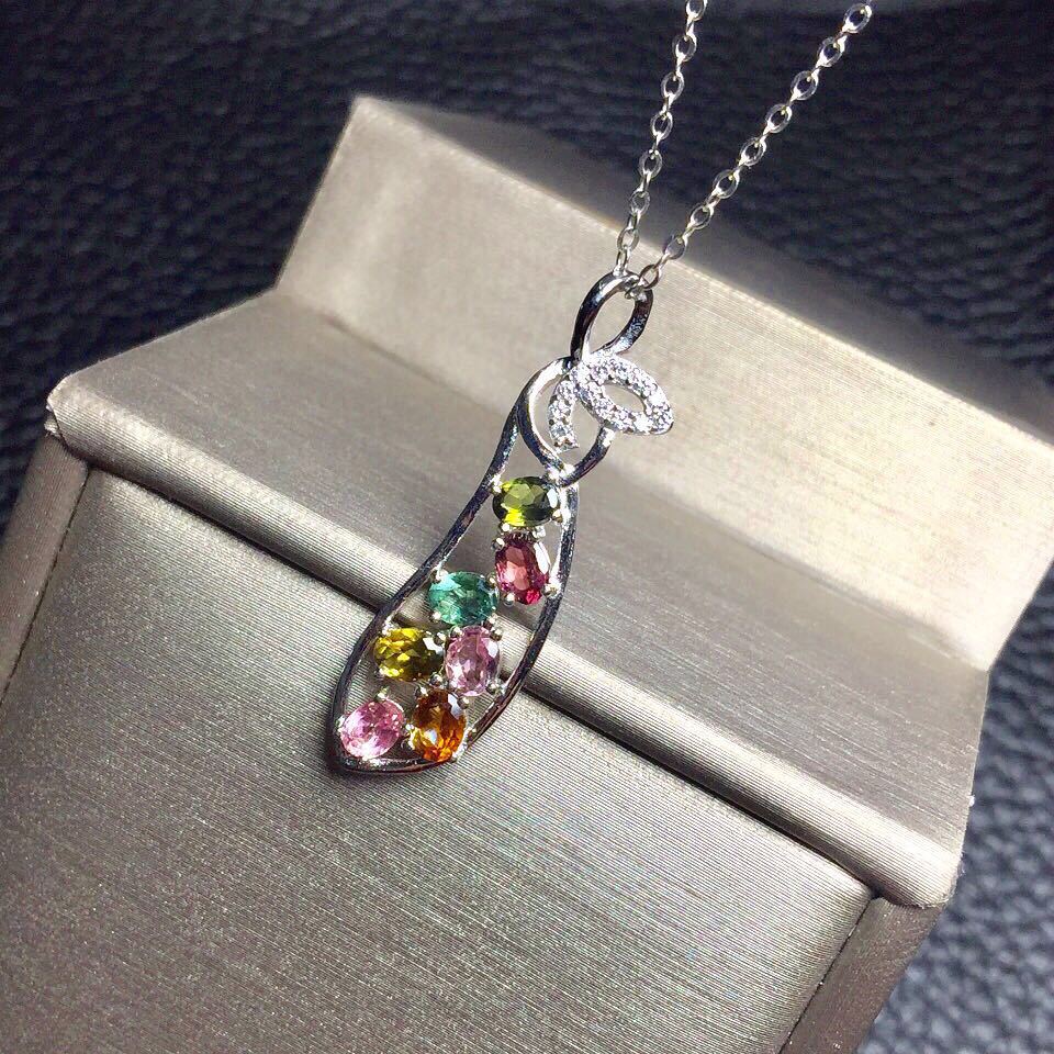 彩宝首饰 925银镶嵌天然碧玺吊坠 四季豆款式新颖简单百搭