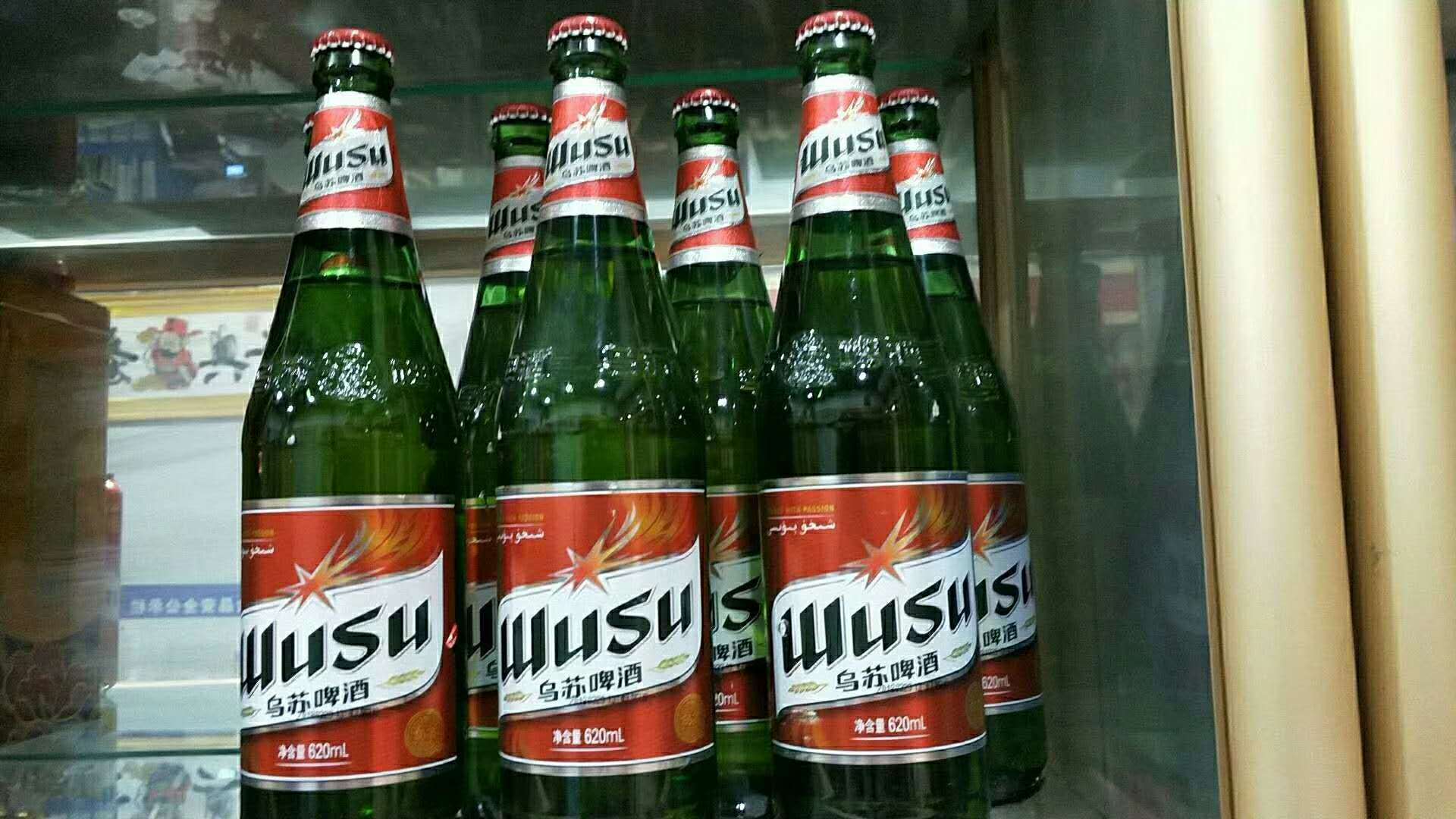 大量批发新疆大乌苏9瓶装新疆红乌苏啤酒620ml餐厅