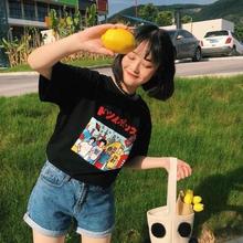 2018春夏新款韩版卡通宽松短袖T恤少女上衣学生