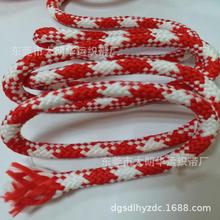 厂家定制红白相间5-10mm间色绳 双色涤纶间色绳带 卫衣卫裤实心绳