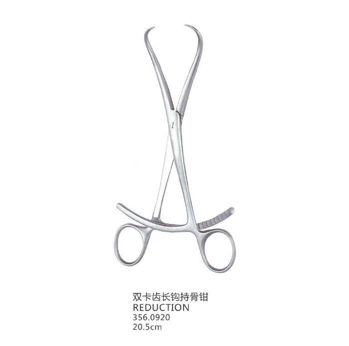 持骨钳 双卡齿长钩持骨钳 lewin 德国 巴符腾 进口骨科手术器械