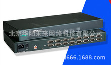 UPORT1610-16串口服务器