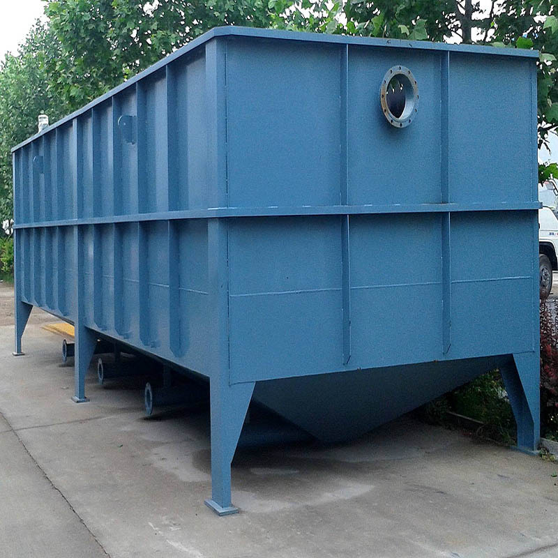 加工污水反应沉淀池斜管沉淀池mbr膜反应池电镀印染厂污水沉淀池