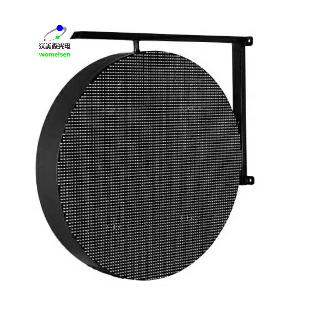 圆形led显示屏圆型laogo屏直径64cm双面p8户外led屏现货异形显示