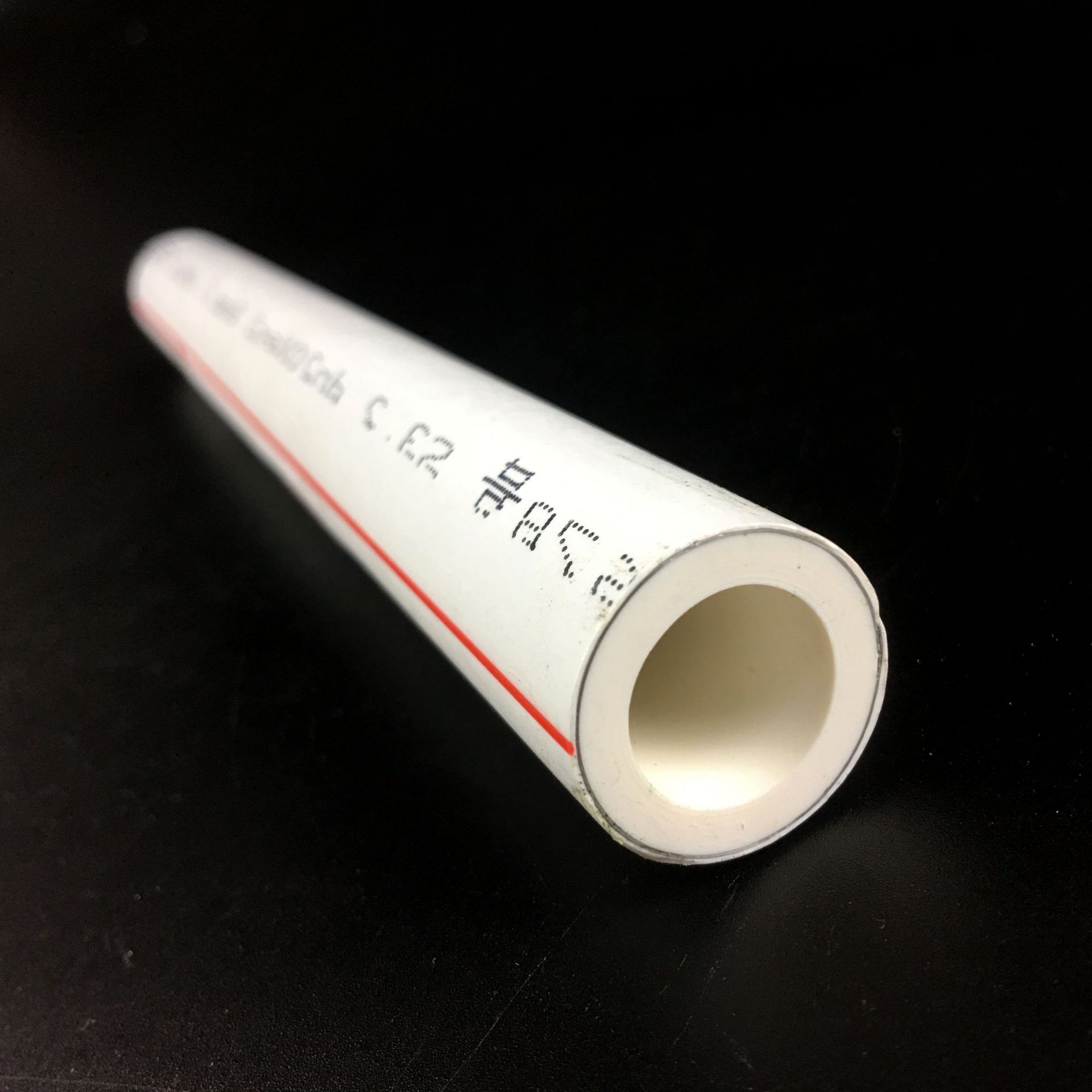 陕西联塑ppr铝塑稳态管冷水管管材 ppr铝塑稳态管