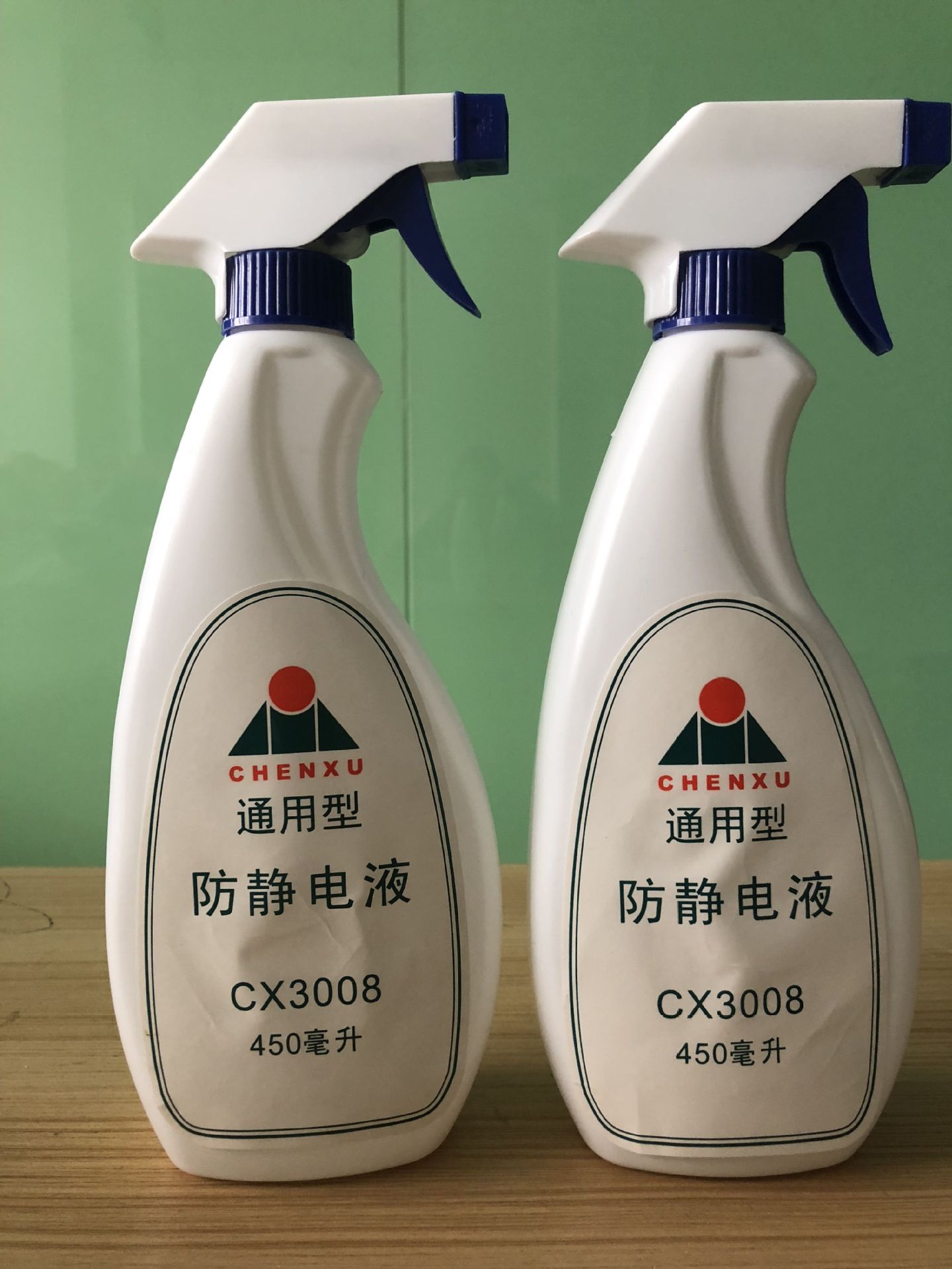 喷涂型防静电液 抗静电剂 防静电消除剂 工业静电液 抗静电清洁液