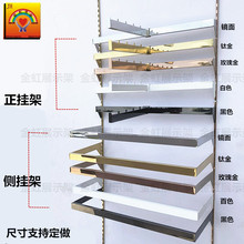 服装店展示架侧挂架正挂架a柱梯柱侧挂正挂玫瑰金方管铁艺挂衣架