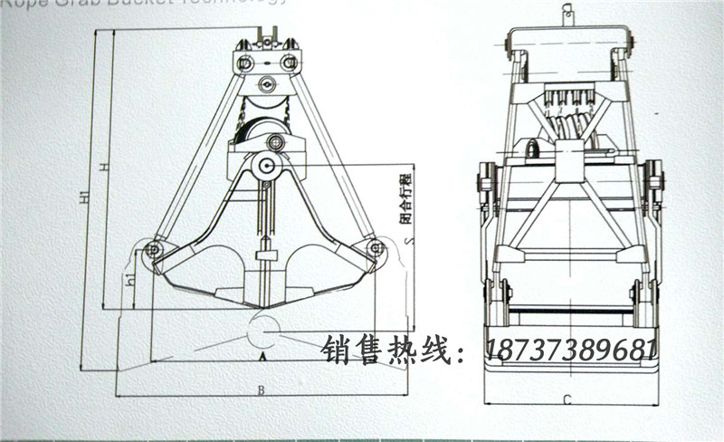 垃圾吊抓斗结构图图片