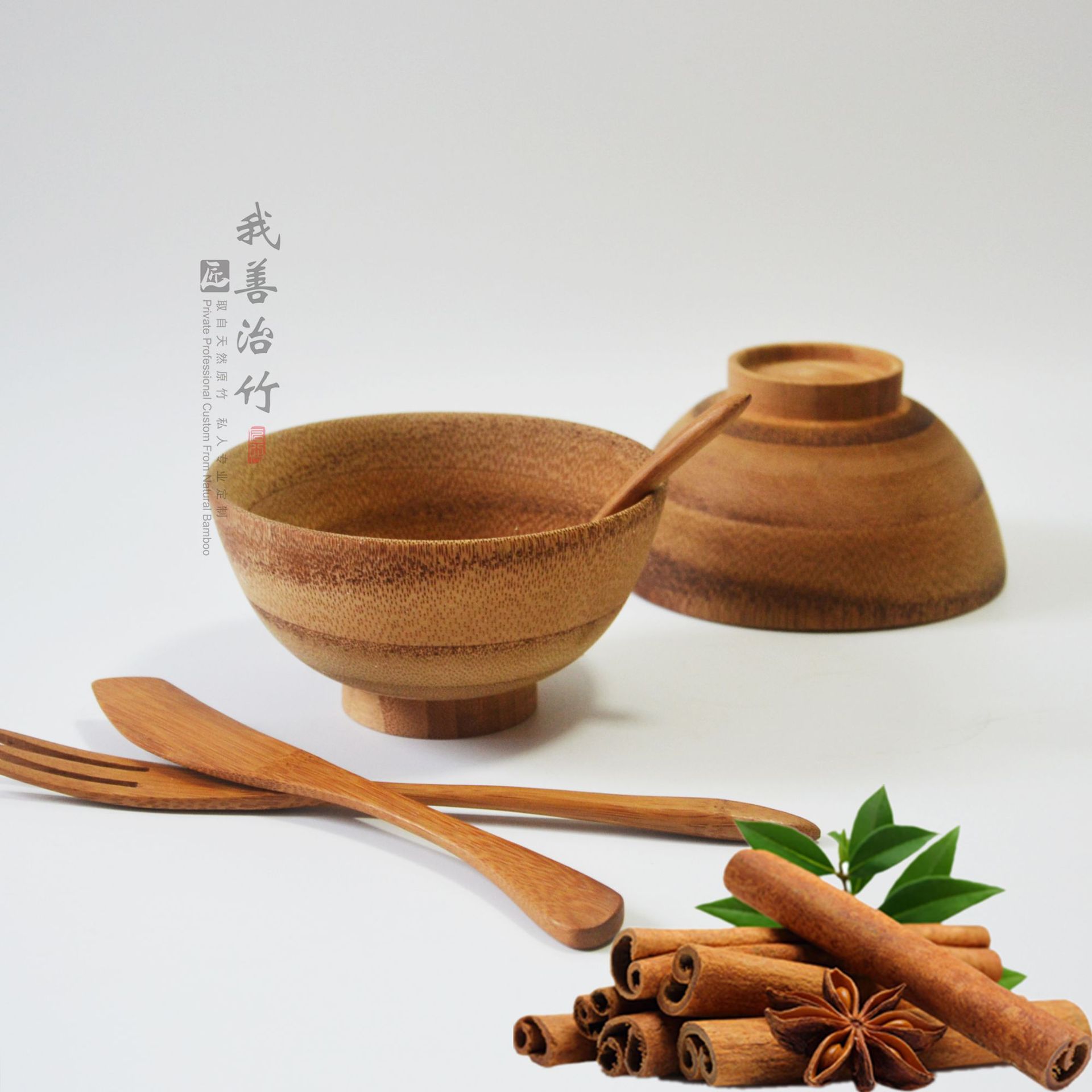 厂家批发原竹无漆碳竹碗汤碗宝宝竹碗拼接碗竹餐具餐厅刻字定制