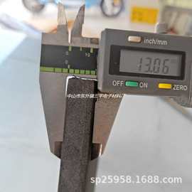 EPDM防震垫 三元乙防水垫片 EVA海绵脚垫