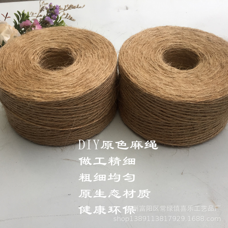 2-Strand Hemp Rope DIY Handmade Material Photo Wall Lanyard Gift Box Packaging Rope 500 M Per Piece