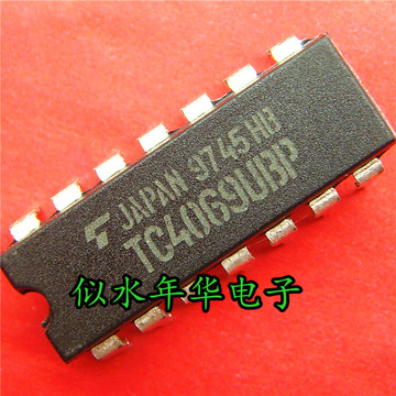 全新ic集成 tc4069ubp tc4069 逻辑芯片ic集成 dip14-阿里巴巴