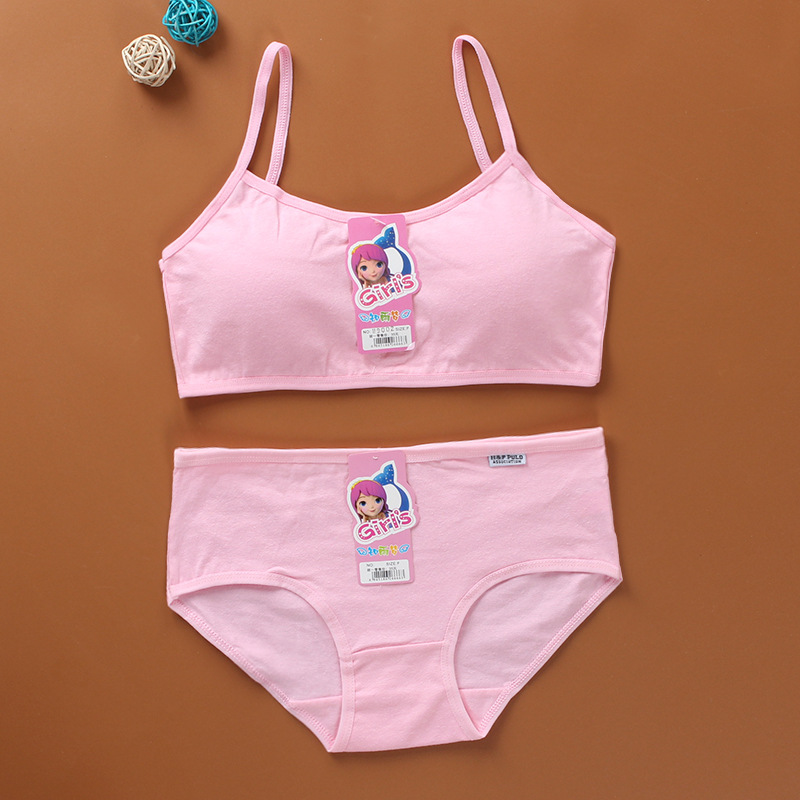 少女文胸套装纯棉运动女孩内衣背心学生初中生小学生9-16岁全棉10