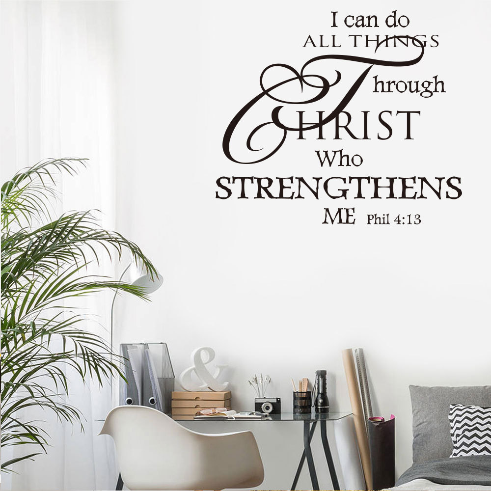 ican do英文箴言移除个性时尚创意墙贴英文箴言背景jzq067时尚轻奢