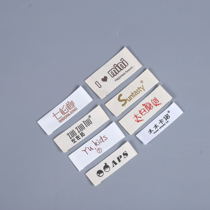 厂家批发织标织唛纯棉服装领标织标定做棉带水洗标可定制印刷logo