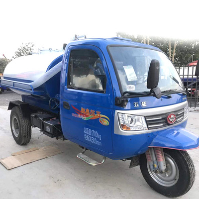 供应时风三轮吸粪车 抽厕所带斗小型农用吸粪车 二手改装吸污车