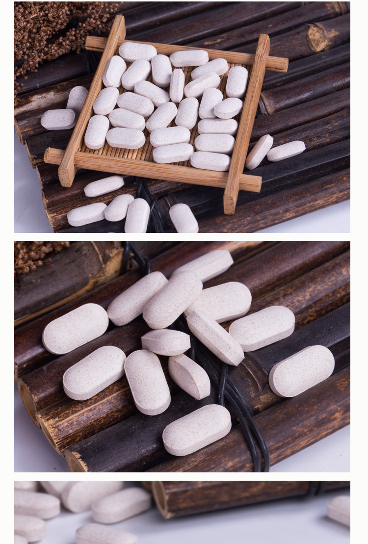 男士牡蛎压片糖果 参茸虫草片