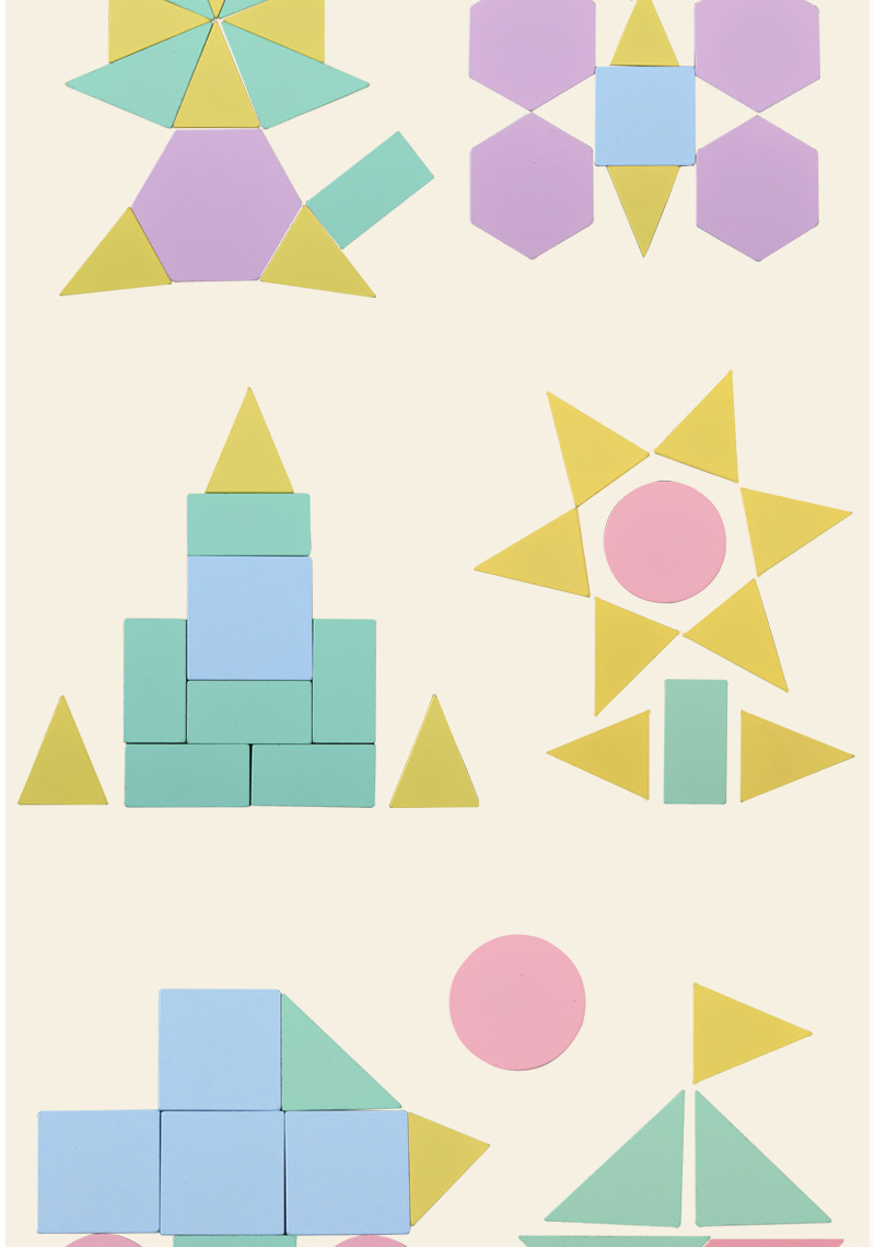 智力儿童拼图玩具2-3-4-5-6岁男女孩早教益智木质七巧板宝宝拼板