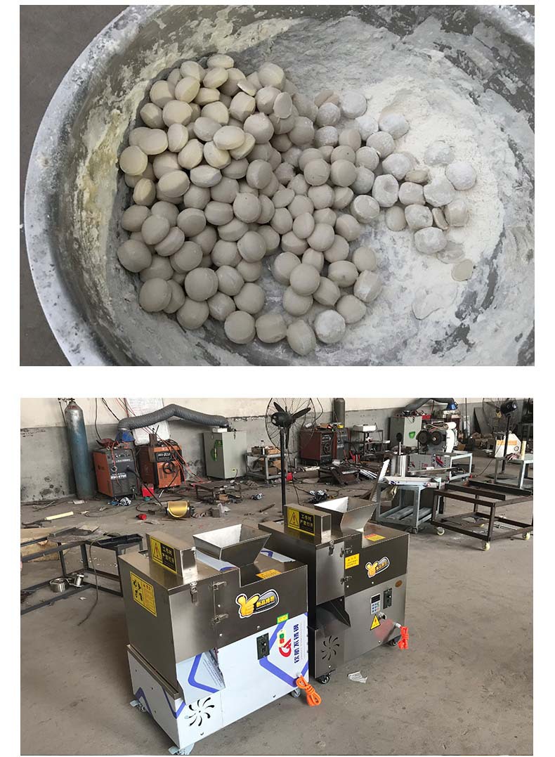 面团成型机_亚润可调面团成型机 面剂子机面团机器商用面包 现货